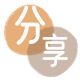 泰安花呗24小时在线套微信_蚂蚁信用卡怎么提现出来_信用卡提现靠谱商家_信用卡网